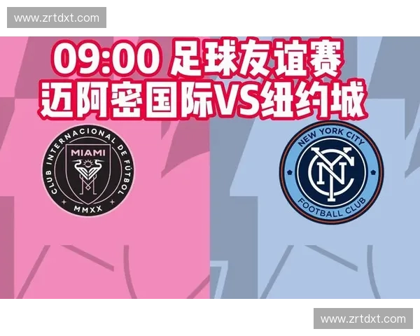 最新国际友谊赛足球赛事直播免费在线观看高清在线观赛全方位指南攻略